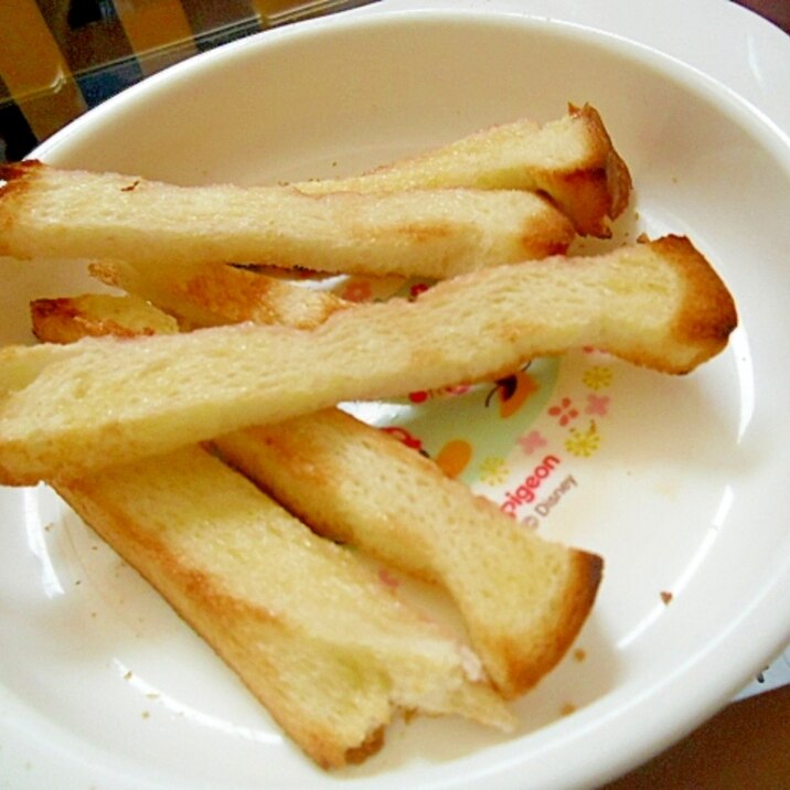 幼児食 スティックいちごトースト レシピ 作り方 By ミスチバス 楽天レシピ 幼児食 スティックいちごトースト レシピ 作り方 By ミスチバス 楽天レシピ
